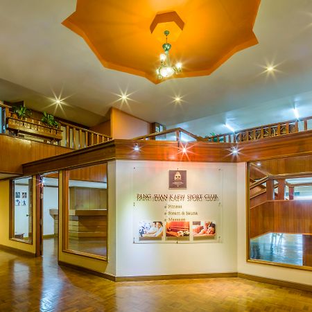 Lotus Pang Suan Kaew Hotel Чіангмай Екстер'єр фото